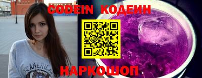MESCALINE Гатчина