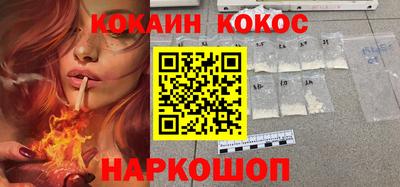 ешки Гай