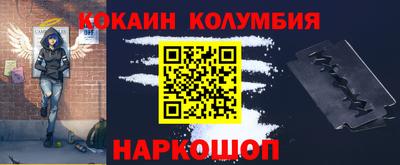 MESCALINE Гатчина