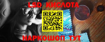 COCAINE Гагарин