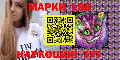 COCAINE Гагарин