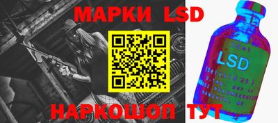 MESCALINE Гатчина