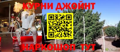 COCAINE Гагарин