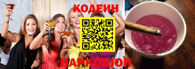 MESCALINE Гатчина