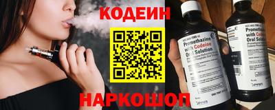 MESCALINE Гатчина