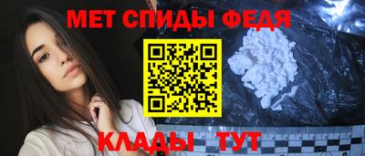 COCAINE Гагарин