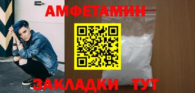 COCAINE Гагарин
