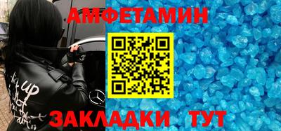 MESCALINE Гатчина