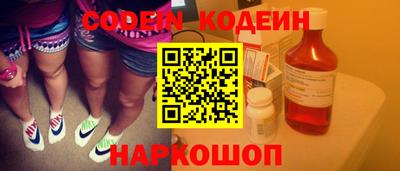ешки Гай