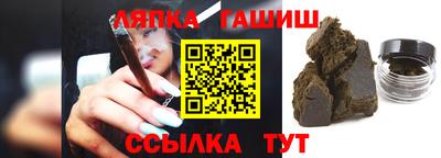 MESCALINE Гатчина