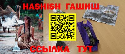 MESCALINE Гатчина