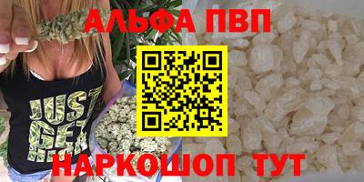 MESCALINE Гатчина