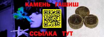 MESCALINE Гатчина