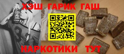 COCAINE Гагарин