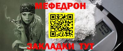 COCAINE Гагарин