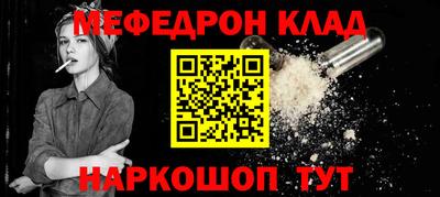 ешки Гай