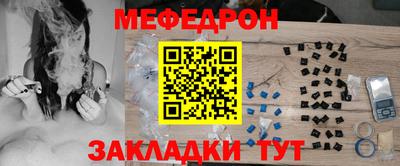 COCAINE Гагарин