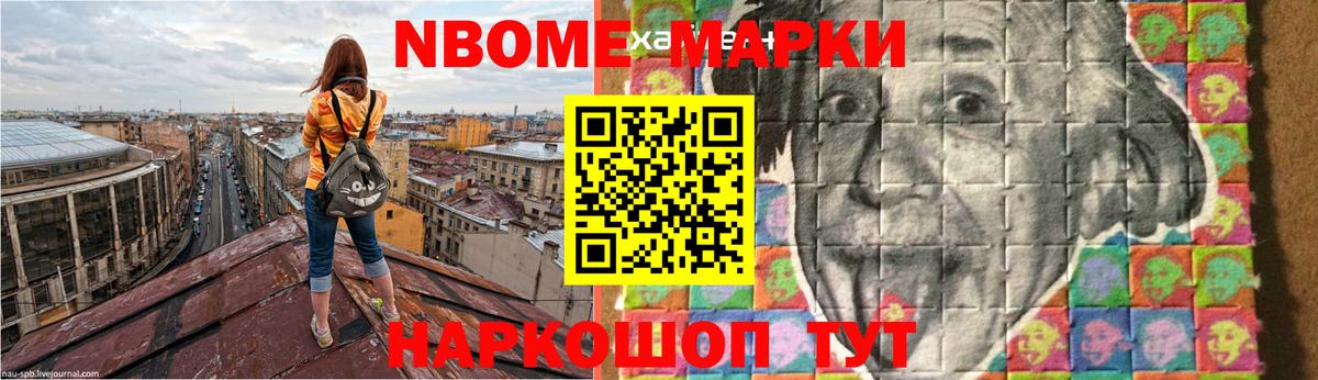 Минеральные Воды  LSD-25 экстази ecstasy  Вход с VPN  ЛСД экстази ecstasy 