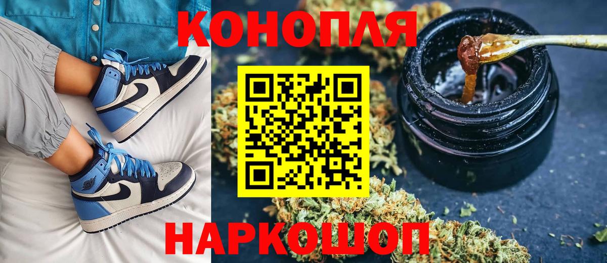 Марихуана ГИДРОПОН Минеральные Воды